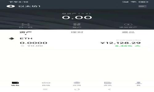 2023年加密货币DLT的崛起与未来：如何改变金融行业?
