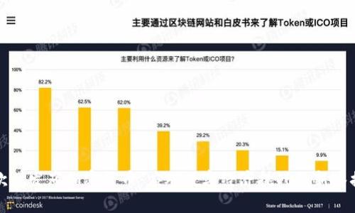 欧盟发布加密货币：应对数字经济挑战的新举措