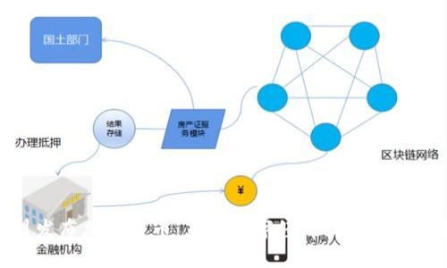 欧盟发布加密货币：应对数字经济挑战的新举措
